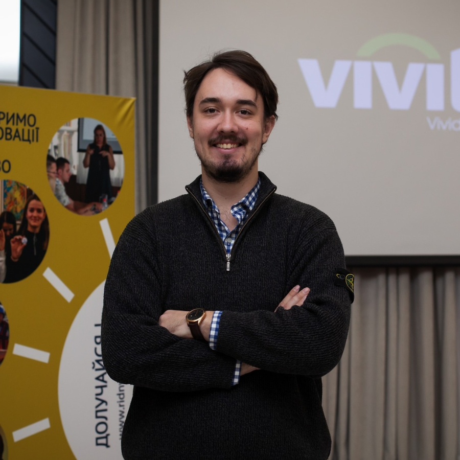 Yevhenii Kontorshchykov